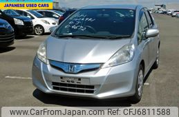 Used Honda Fit Hybrid For Sale Car From Japan
