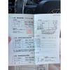toyota corolla-cross 2022 CFJ1534247 image 23