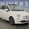 fiat 500c 2018 CFJ1532741 image 15