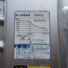 toyota dyna-truck 2009 GOO_NET_EXCHANGE_0200468A30250520W001 image 37
