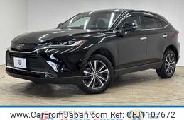 toyota harrier 2023 -TOYOTA--Harrier 6BA-MXUA80--MXUA80-0099333---TOYOTA--Harrier 6BA-MXUA80--MXUA80-0099333-