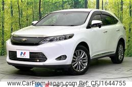 toyota harrier 2015 CFJ1644755