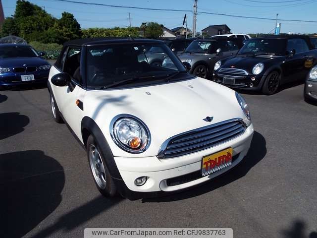mini mini-others 2010 -BMW--BMW Mini ABA-MR16--WMWMR32080TL36111---BMW--BMW Mini ABA-MR16--WMWMR32080TL36111- image 2