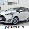toyota sienta 2017 CFJ1674661 image 1