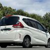 honda freed 2020 CFJ1722080 image 15