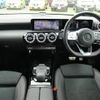 mercedes-benz cla-class 2020 -MERCEDES-BENZ--Benz CLA 3DA-118612M--W1K1186122N089520---MERCEDES-BENZ--Benz CLA 3DA-118612M--W1K1186122N089520- image 17