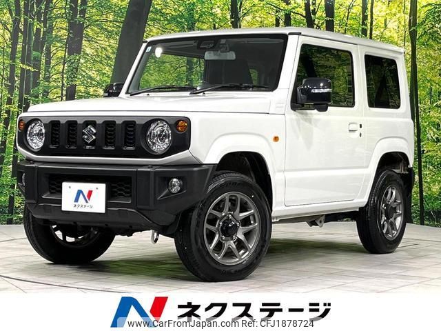 suzuki jimny 2024 CFJ1878724 image 1