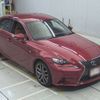 lexus is 2015 -LEXUS--Lexus IS ASE30-0001803---LEXUS--Lexus IS ASE30-0001803- image 6