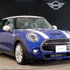 mini mini-others 2019 CFJ1743314 image 6