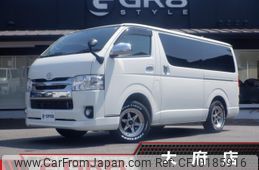 toyota regiusace-van 2017 -TOYOTA--Regius ace Van KDH206V--KDH206-8119302---TOYOTA--Regius ace Van KDH206V--KDH206-8119302-