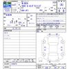 honda n-box 2020 -HONDA--N BOX JF3--1509879---HONDA--N BOX JF3--1509879- image 3