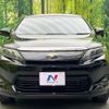 toyota harrier 2015 CFJ1727303 image 13