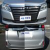 toyota noah 2014 CFJ1701118 image 7
