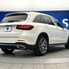 mercedes-benz glc-class 2018 -MERCEDES-BENZ--Benz GLC DBA-253946--WDC2539462F364695---MERCEDES-BENZ--Benz GLC DBA-253946--WDC2539462F364695- image 19