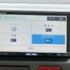 toyota hiace-van 2009 -TOYOTA--Hiace Van ADF-KDH201V--KDH201-0044684---TOYOTA--Hiace Van ADF-KDH201V--KDH201-0044684- image 14