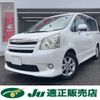 toyota noah 2010 -TOYOTA--Noah DBA-ZRR70--ZRR70-0291362---TOYOTA--Noah DBA-ZRR70--ZRR70-0291362- image 2