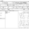 nissan dayz-roox 2016 CFJ1852128 image 3