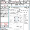 honda n-wgn 2014 quick_quick_JH1_JH1-1072535 image 21
