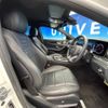 mercedes-benz e-class-station-wagon 2017 -MERCEDES-BENZ--Benz E Class Wagon RBA-213245C--WDD2132452A226014---MERCEDES-BENZ--Benz E Class Wagon RBA-213245C--WDD2132452A226014- image 9