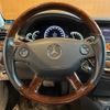 mercedes-benz s-class 2006 -MERCEDES-BENZ--Benz S Class DBA-221171--WDD2211711A046193---MERCEDES-BENZ--Benz S Class DBA-221171--WDD2211711A046193- image 8