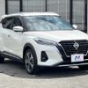 nissan nissan-others 2020 CFJ1573523 image 17