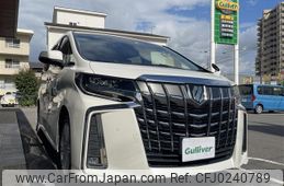 toyota alphard 2020 -TOYOTA--Alphard 3BA-AGH30W--AGH30-9000473---TOYOTA--Alphard 3BA-AGH30W--AGH30-9000473-