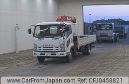 isuzu forward 2010 -ISUZU 【とちぎ 100ｾ8995】--Forward FRR90S1-7020252---ISUZU 【とちぎ 100ｾ8995】--Forward FRR90S1-7020252-