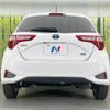 toyota vitz 2018 CFJ1573081 image 15