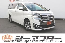 toyota vellfire 2019 -TOYOTA--Vellfire DAA-AYH30W--AYH30-0085428---TOYOTA--Vellfire DAA-AYH30W--AYH30-0085428-