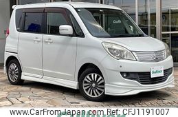 mitsubishi delica-d2 2011 -MITSUBISHI--Delica D2 DBA-MB15S--MB15S-108163---MITSUBISHI--Delica D2 DBA-MB15S--MB15S-108163-