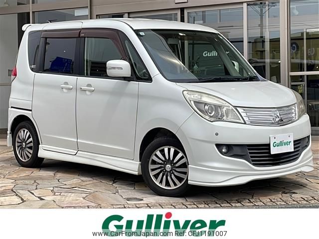 mitsubishi delica-d2 2011 -MITSUBISHI--Delica D2 DBA-MB15S--MB15S-108163---MITSUBISHI--Delica D2 DBA-MB15S--MB15S-108163- image 1
