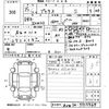 toyota prius 2013 -TOYOTA 【岡山 301む2310】--Prius ZVW30-5715569---TOYOTA 【岡山 301む2310】--Prius ZVW30-5715569- image 3