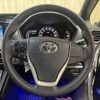 toyota voxy 2014 -TOYOTA--Voxy DBA-ZRR80W--ZRR80-0078863---TOYOTA--Voxy DBA-ZRR80W--ZRR80-0078863- image 13