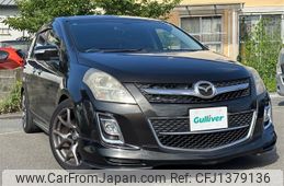 mazda mpv 2008 -MAZDA--MPV DBA-LY3P--LY3P-204552---MAZDA--MPV DBA-LY3P--LY3P-204552-