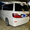 toyota alphard 2005 -TOYOTA--Alphard DBA-ANH10W--ANH10-0126296---TOYOTA--Alphard DBA-ANH10W--ANH10-0126296- image 5