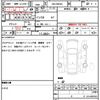 toyota roomy 2022 quick_quick_5BA-M910A_M910A-0122326 image 10