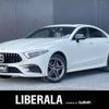 mercedes-benz cls-class 2020 -MERCEDES-BENZ--Benz CLS LDA-257314--W1K2573142A075534---MERCEDES-BENZ--Benz CLS LDA-257314--W1K2573142A075534- image 1
