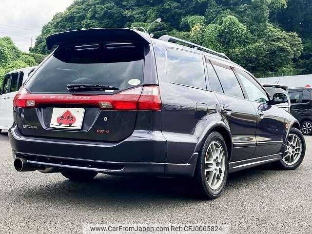 mitsubishi legnum 2002 504928-923036 image 2