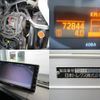 nissan atlas 2015 CFJ1825670 image 16