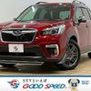 subaru forester 2018 quick_quick_5BA-SK9_SK9-003184 image 1