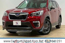 subaru forester 2018 quick_quick_5BA-SK9_SK9-003184
