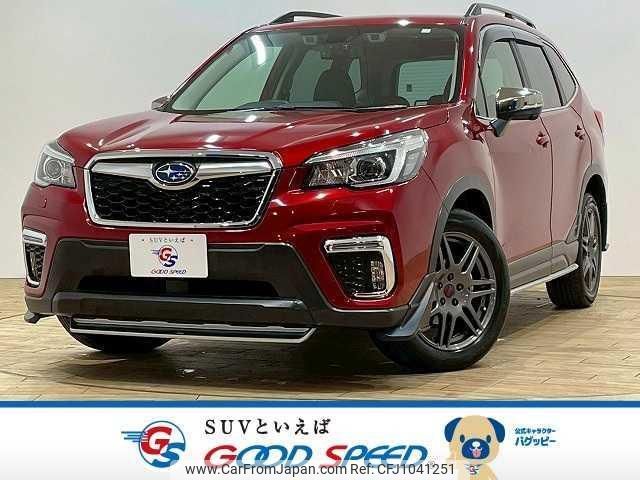 subaru forester 2018 quick_quick_5BA-SK9_SK9-003184 image 1