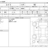 toyota supra 2020 -TOYOTA--Supra 3BA-DB42--DB42-0028779---TOYOTA--Supra 3BA-DB42--DB42-0028779- image 3