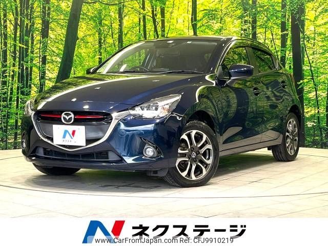 mazda demio 2015 -MAZDA--Demio LDA-DJ5AS--DJ5AS-101967---MAZDA--Demio LDA-DJ5AS--DJ5AS-101967- image 1