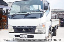 mitsubishi-fuso canter-guts 2008 CFJ1478900