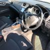 nissan sylphy 2017 -NISSAN 【岡山 301ﾅ1767】--SYLPHY DBA-TB17--TB17-030738---NISSAN 【岡山 301ﾅ1767】--SYLPHY DBA-TB17--TB17-030738- image 6