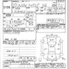 volkswagen touareg 2010 -VOLKSWAGEN--VW Touareg 7LBHKS-9D024275---VOLKSWAGEN--VW Touareg 7LBHKS-9D024275- image 3