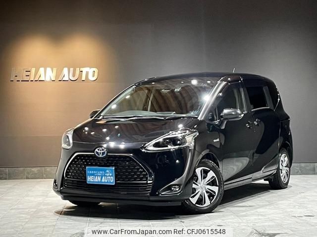 toyota sienta 2019 -TOYOTA 【名変中 】--Sienta NHP170G--7166696---TOYOTA 【名変中 】--Sienta NHP170G--7166696- image 1