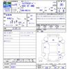 mazda flair 2014 -MAZDA 【名変中 】--Flair MS31S--801070---MAZDA 【名変中 】--Flair MS31S--801070- image 3