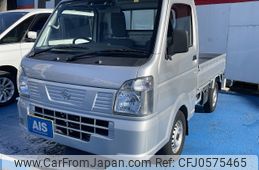 nissan clipper-truck 2020 -NISSAN--Clipper Truck EBD-DR16T--DR16T-531769---NISSAN--Clipper Truck EBD-DR16T--DR16T-531769-